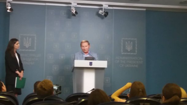 Кучма: Україна не відповідатиме на провокаційні обстріли на Донбасі