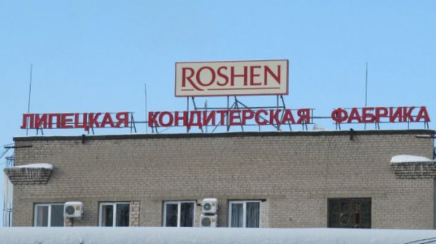Липецька фабрика Roshen: як Порошенко продовжує вести бізнес в Росії