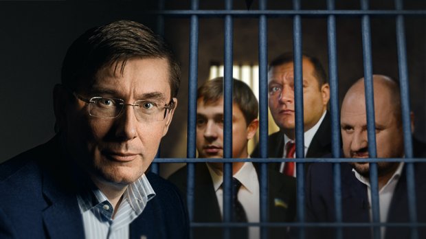 Луценко на вихід: скільки справ провалив генпрокурор і хто буде його наступником