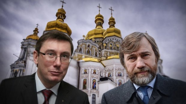 Луценко на вихід: скільки справ провалив генпрокурор і хто буде його наступником