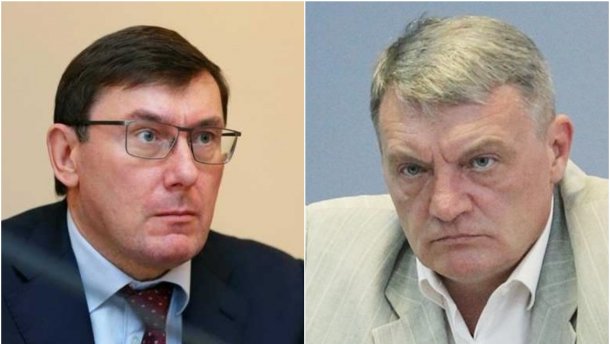 Луценко не знав про затримання Гримчака, – прокурор