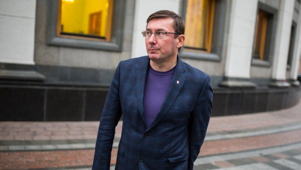 Луценку вдалося переплюнути всіх одіозних попередників, – Лещенко