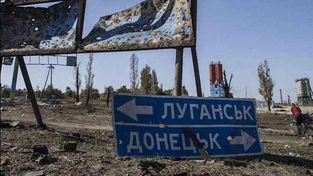 Мир на Донбасі очима українських політиків: чим заманюватимуть електорат
