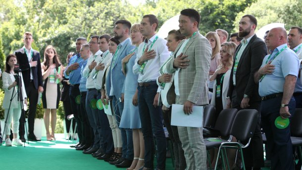 Монобільшість Слуги народу у Раді: експертка назвала ризики