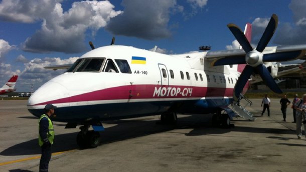 Мотор Січ: неможливо втратити те, що тобі не належить