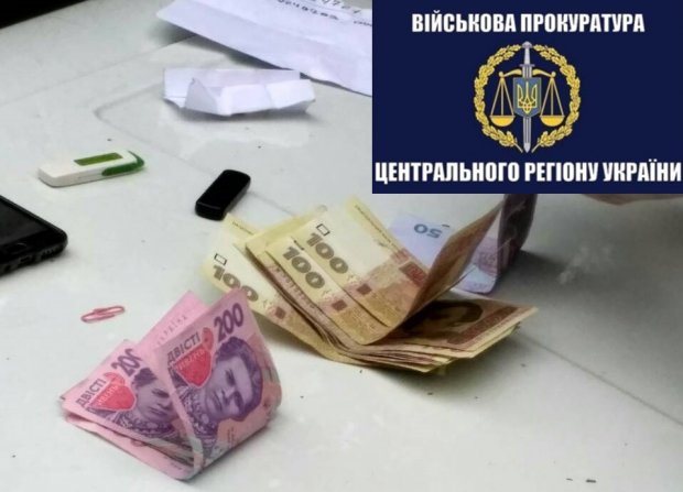 На Чернігівщині підполковника ЗСУ зловили на хабарі: фото
