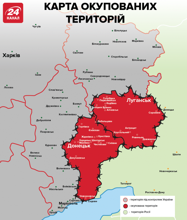 На Донбасі загинув військовий, ще 2 – поранені