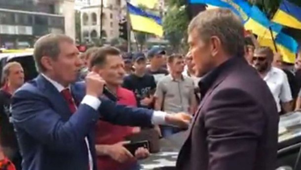 На мітингу шахтарів у Києві побилися міністр енергетики Насалик і нардеп Шахов