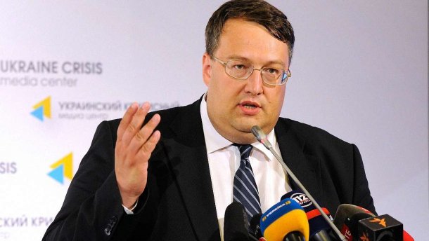 На складах на Чернігівщині вибухає стратегічний запас дефіцитних боєприпасів, – Геращенко