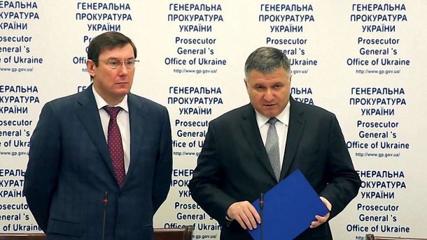 На виборах президента можуть з’явитися Луценко, Гройсман і Аваков, – експерт