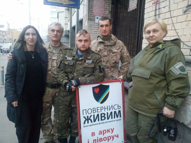 На які кардинальні жертви ідуть волонтери, аби допомогти військовим