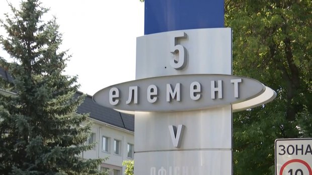 НАБУ проводить обшуки в елітному спортклубі Порошенка