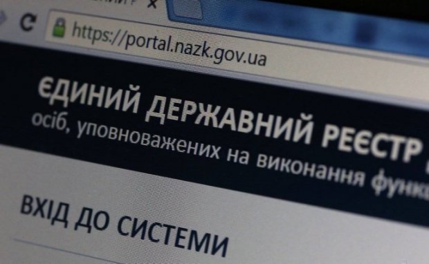 НАБУ vs НАЗК: чому головні антикорупційні органи не можуть співпрацювати