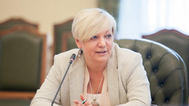 Напади на Гонтареву та її родичів могли інсценувати