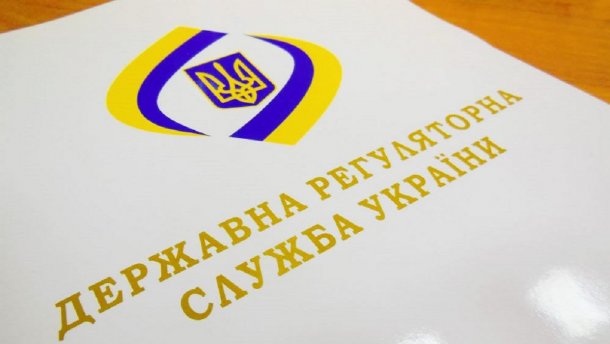 Навантаження на бізнес: ДРС попередила депутатів про ризики нового законопроекту