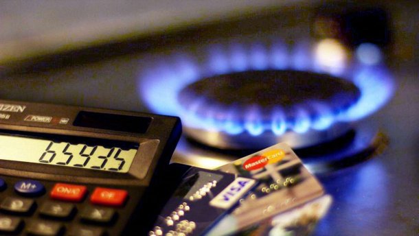 Навесні в Україні може зрости ціна на газ: стало відомо, наскільки