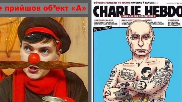 Найсмішніші меми тижня: вибухова Савченко та вождь Путін