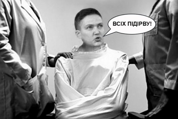 Найсмішніші меми тижня: вибухова Савченко та вождь Путін