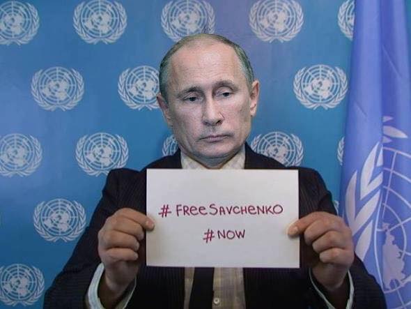 Найсмішніші меми тижня: вибухова Савченко та вождь Путін