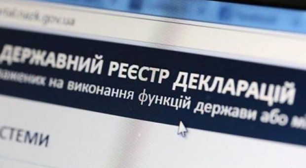 НАЗК міг перевірити мільйон декларацій за 12 годин, але...