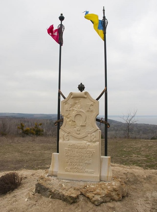 Невідомі обстріляли памятник гетьману Сагайдачному на Черкащині
