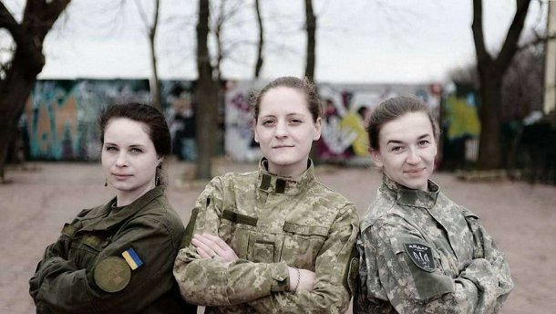 Невидимий батальйон: рік видимості