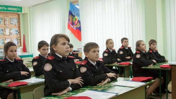 Інша правда: як знайомство із вчителькою ДНР перевернуло мою свідомість