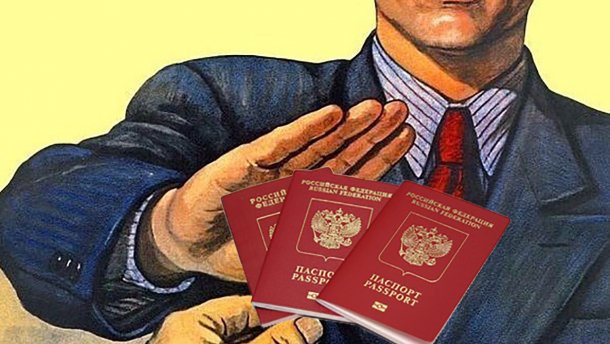 Окупанти на Донбасі злякалися репресій за російські паспорти