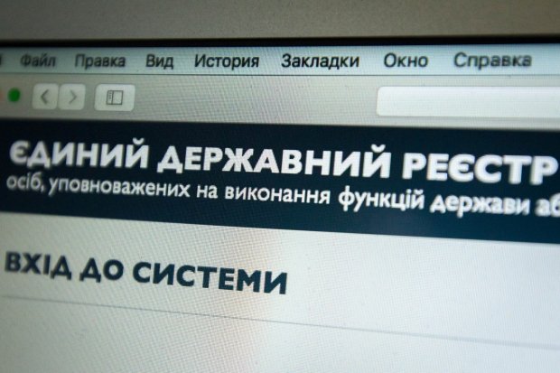 Операція НАБУ: як окремі особи намагаються звузити законні повноваження органу