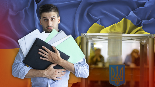 Памятка для виборця: необхідні документи і як проголосувати
