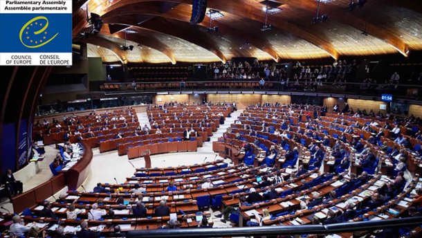 ПАРЄ поновила права Росії без жодних санкцій і у повному обсязі