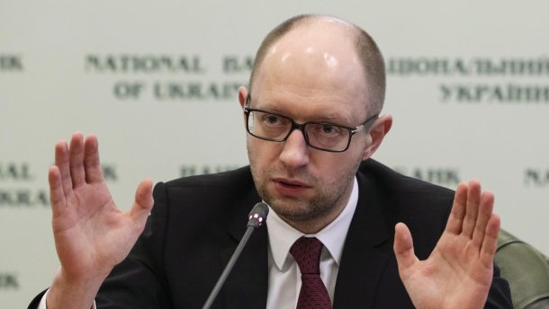 Перевір себе! Наскільки добре ви знаєте Яценюка?