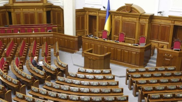 Перезагрузка Верховной Рады: будет ли роспуск и кто фаворит гонки?