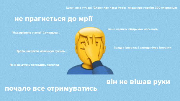 Перли ЗНО-2019: Мене надихає підтримка мого кота