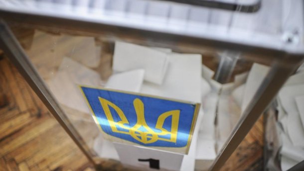 Петиція про скасування фінансування партій набрала понад 25000 голосів