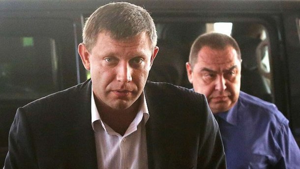 Почему Кремль отменил псевдовыборы на Донбассе