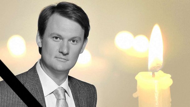 Помер Олесь Терещенко: біографія відомого журналіста