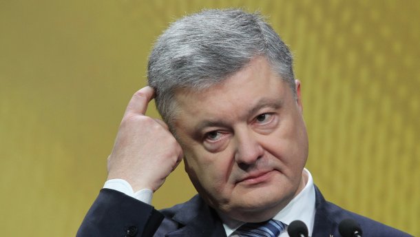 Порошенко не прийшов на допит до ДБР