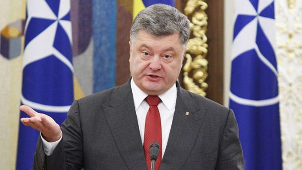Порошенку буде дуже важко налагодити відносини з Трампом, – політолог