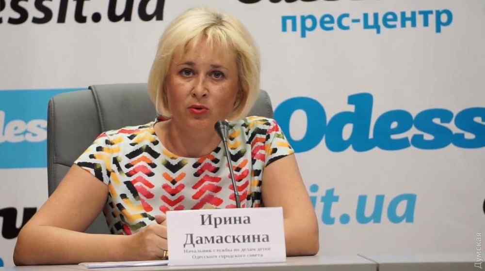 После громкого скандала в отношении начальника одесской службы по делам детей проведут служебную проверку