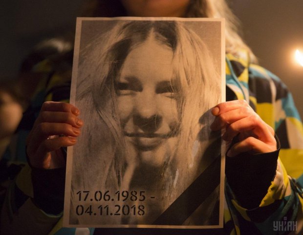 Потім вони доберуться до нас звичайних, занадто балакучих громадян: як боролася Гандзюк