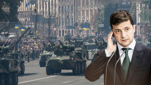 Президент скасував парад на День Незалежності: як ви ставитесь до цього