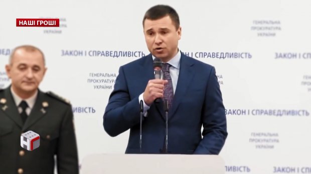 Про обшуки в IT-компаніях і юного генерала СБУ з нерухомістю за понад три мільйони