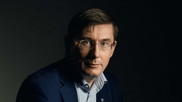 Про що не мовчить Юрій Луценко