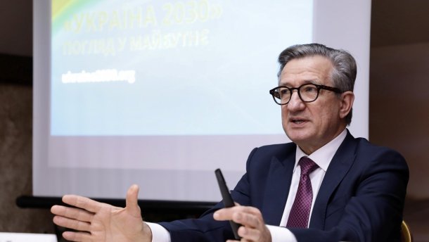 Процедура банкрутства не вплине на стабільну роботу Дніпровського меткомбінату, – Тарута