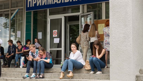 Прохідний бал і пільговий вступ: в МОН відповіли на найпоширеніші запитання абітурієнтів