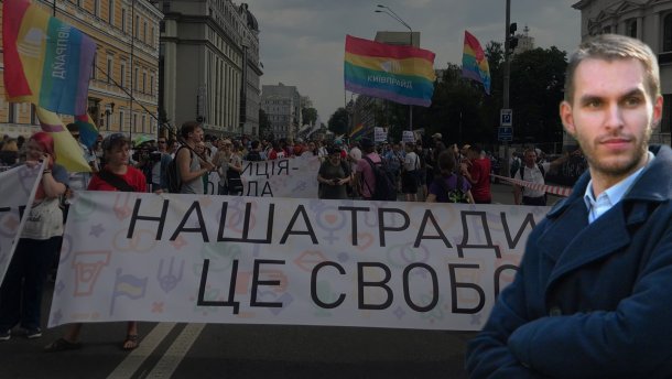 Пропаганду ЛГБТ-збочень слід криміналізувати, – заступник мера Сум про свій скандальний допис