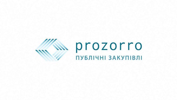 Публічні закупівлі для чайників