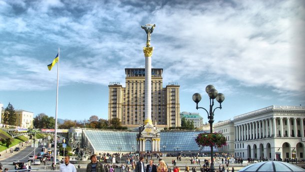Рейтинг неспроможних держав: яке місце посіла Україна