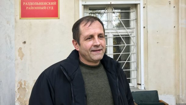 РФ хоче відібрати українське громадянство у політвязня Балуха